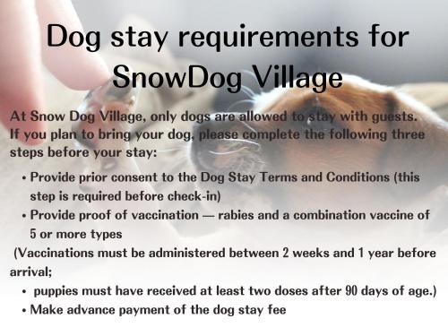 a flyer for a dog stay requirements for snow dog village at SnowDog Village in Niseko