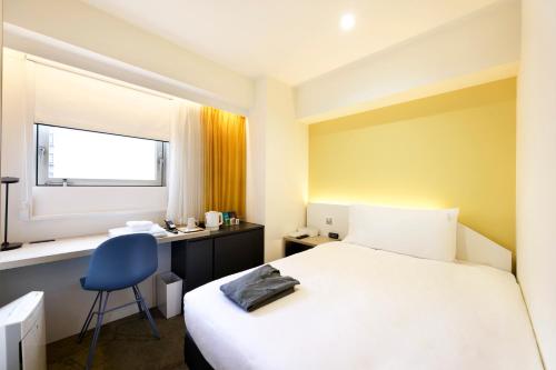 Holiday Inn & Suites Sapporo Odori Park by IHG