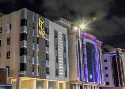 Tiara Quraish - تيارا قريش
