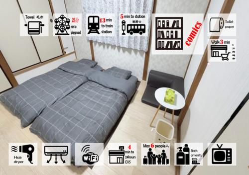 a rendering of a bedroom with a bed and a table at Sakurakaku - Vacation STAY 20026 in Hirakata
