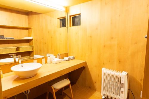 Galería fotográfica de 湯音の櫻 en Kusatsu