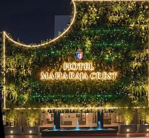 Galería fotográfica de The Maharaja Crest en Katra