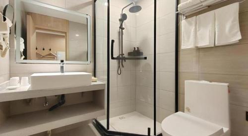 Ένα μπάνιο στο GreenTree Inn Shanxi Jinzhong JieXiu Railway Station Express Hotel