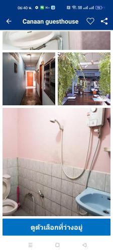 a collage of pictures of a bathroom with a toilet at Canaan in Kanchanaburi City