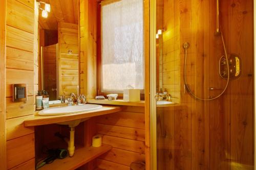 Ένα μπάνιο στο Au Rascard - Chalet d'hôtes