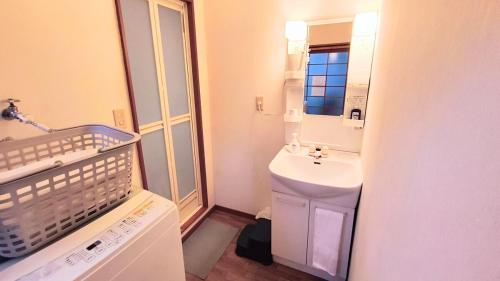 Ένα μπάνιο στο Wahori - A Traditional Japanese Guesthouse