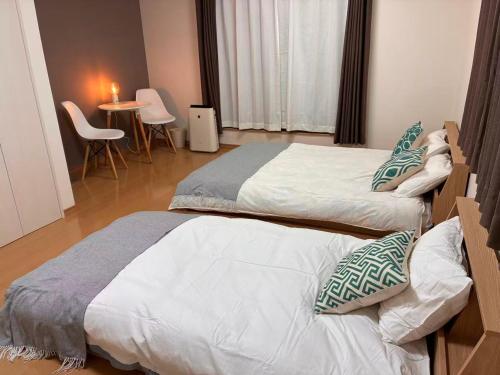 Santai Home