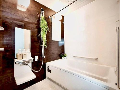 4 Beds & Great for Long Stays , Kyocera Dome Nearby , USJ & Namba 15min , Direct to KIX , Guest House 大正