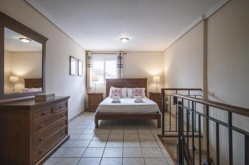 Altamar Townhouse