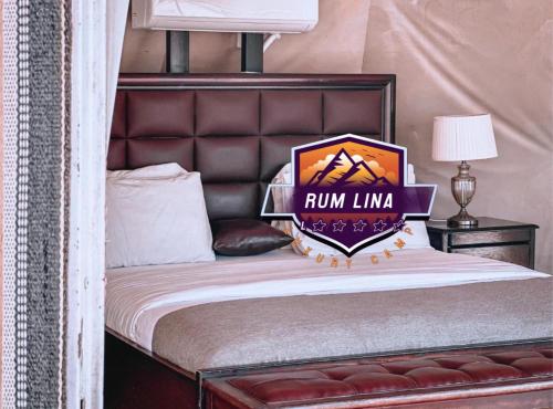 Cama o camas de una habitación en RUM LINA lUXURY CAMP