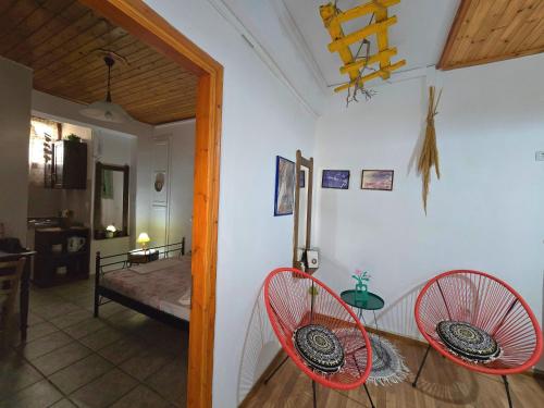 Ruang duduk di Agla Studio 2