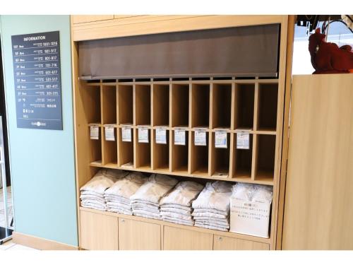 Smile Hotel Kyoto Karasuma Gojo - Vacation STAY 69599v