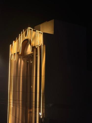 Φωτογραφία από το άλμπουμ του Sagar Bhavan, Ayutthaya Hotels σε Sītāpur Mūāfi