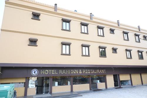 Galería fotográfica de Hotel Rahi Inn en Bhuj