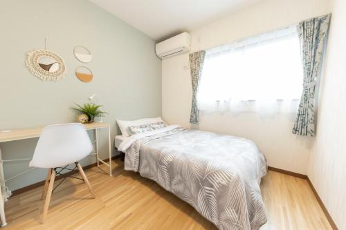 3BR House near Tengachaya-Direct to Kansai Airport 岸里