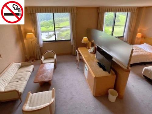 Afbeelding uit fotogalerij van Zuien Country Club Century Fuji Course in Manzawa