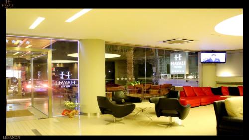 Гостиная зона в Hayali Suites