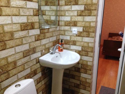 Bany a Guest House Besarioni