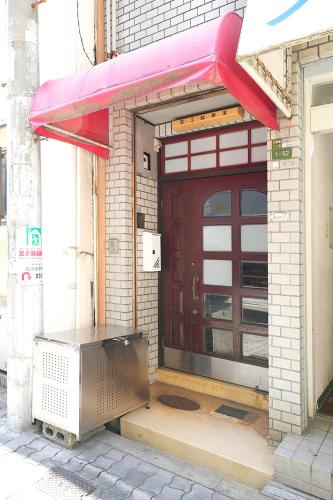 The CATAN Osaka Tenmangu Shrine 大阪天満宮