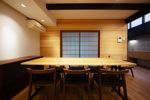 FUWARI kyoto stay