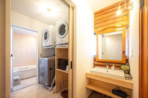 Ένα μπάνιο στο 日本文化に触れる日光リゾート貸切Villa 最大10名 プライベートサウナ 雨でもBBQ にぎわいOK 完全プライベート空間