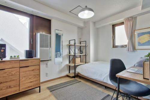 Modern Living Tokyo Komagome 508, a compact studio at excellent location