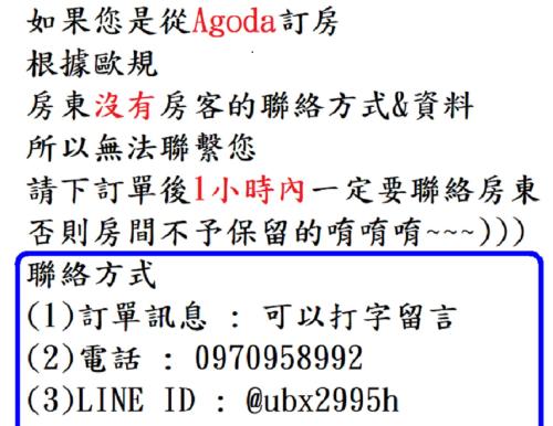 Φωτογραφία από το άλμπουμ του 一中喵喵 有統編收據 禁菸 非自助 σε Taichung