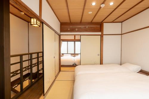 Kyoto Hideaway- Modern and Traditional Fusion
