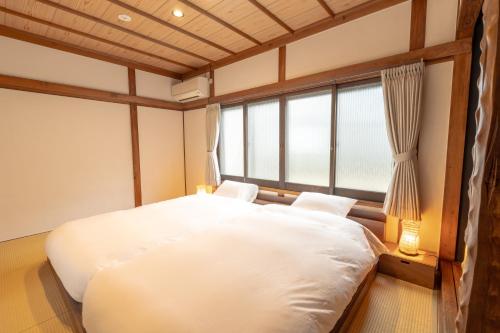 Kyoto Hideaway- Modern and Traditional Fusion