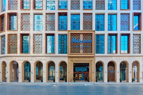 Makarem Burj Al Madinah — Facade/entrance