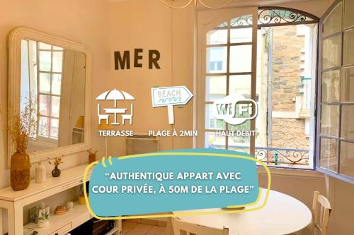 Bel appartement, 20m de la plage - Cour privée
