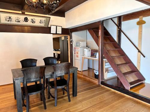 Kuchyň nebo kuchyňský kout v ubytování Kokuwaan - Vacation STAY 69606v