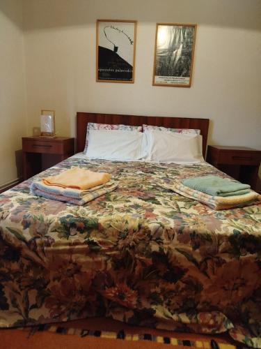 Gallery image of House in Trikala in Tríkala