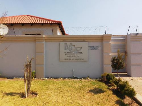 Το κτήριο όπου στεγάζεται  ο ξενώνας