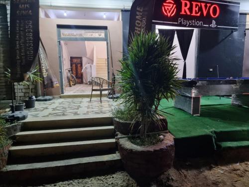 Photo de la galerie de l'établissement Palm Apartments Siwa, à Siwa