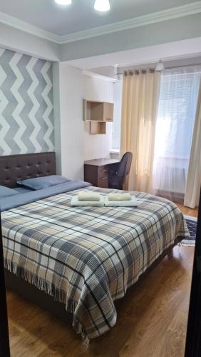 Ένα ή περισσότερα κρεβάτια σε δωμάτιο στο Airport RMO