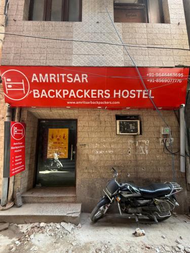 Φωτογραφία από το άλμπουμ του Amritsar Backpackers Hostel στο Αμριτσάρ