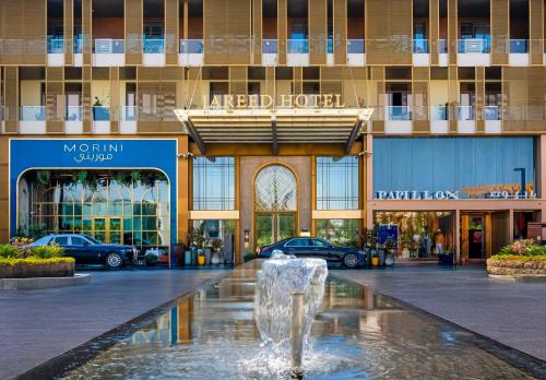 Jareed Hotel Riyadh