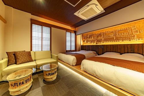 Now and then old villa Shinsaibashi sky garden cyp - Vacation STAY 24603v