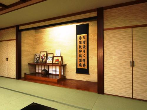 Fotografie z fotogalerie ubytování Ikemoto v destinaci Nozawa Onsen
