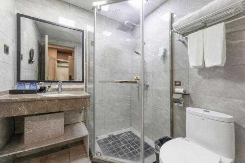 Koupelna v ubytování GYA Jiaxing Tongxiang City Century Avenue Hotel