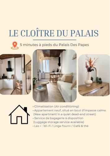 Le Cloître du Palais - Studio
