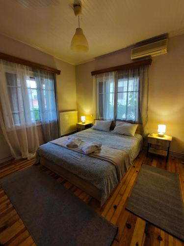 Citadel's Tranquility Ioannina