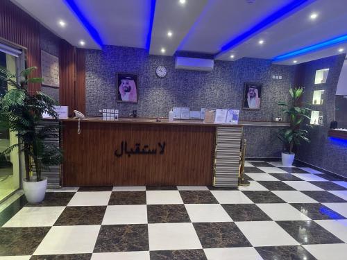 Vstupní hala nebo recepce v ubytování تاج 2