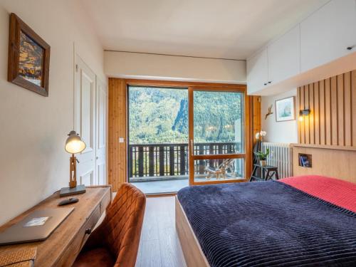Appt Laltimetre - Jardin - Skis aux pieds
