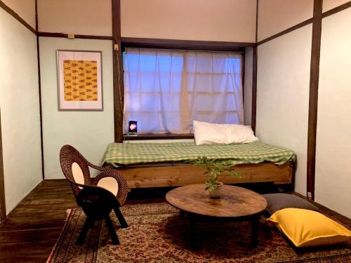 2026 SALE! Nostalgic & Artistic House Osaka 新町AP