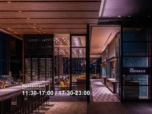 Mitsui Garden Hotel Toyosu Premier - Tokyo