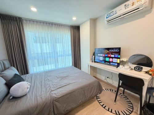 TV a/nebo společenská místnost v ubytování AVALYN Sweet Room - East Ville