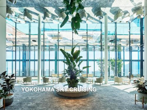 Mitsui Garden Hotel Yokohama Minatomirai Premier