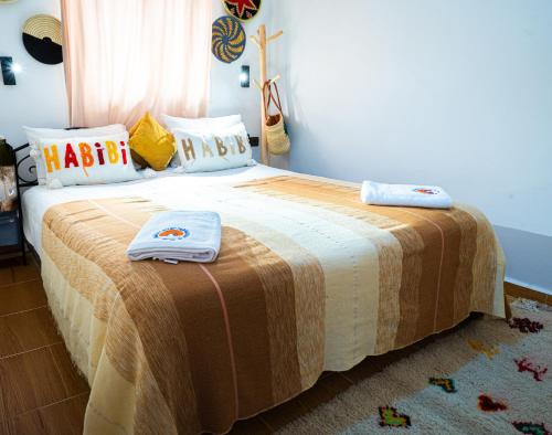 Postel nebo postele na pokoji v ubytování Mabidi Surf Taghazout